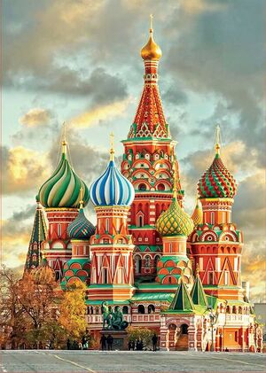 PUZZLE EDUCA 1000 PIEZAS CATEDRAL DE SAN BASILIO, MOSCU