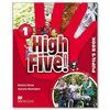 HIGH FIVE! 1 PB (EBOOK) PK