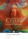 LAS REVELACIONES DE CRISTO