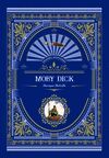MOBY DICK