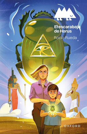 EL ESCARABAJO DE HORUS (ERIZONTE)