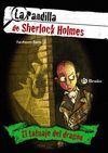 EL TATUAJE DEL DRAGÓN. LA PANDILLA DE SHERLOCK HOLMES, 1