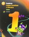 CUADERNO 1 DE LENGUA CASTELLANA Y L. 1º PRIMARIA (CUADRÍCULA)