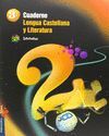 CUADERNO 2 DE LENGUA CASTELLANA Y LITERATURA 3º PRIMARIA