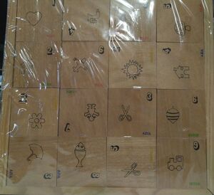 PUZZLE DE MADERA LOS NÚMEROS