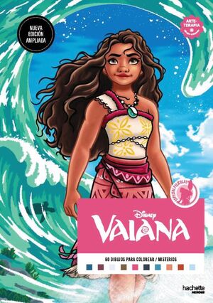 DIBUJOS PARA COLOREAR, ¡QUÉ MISTERIO! VAIANA